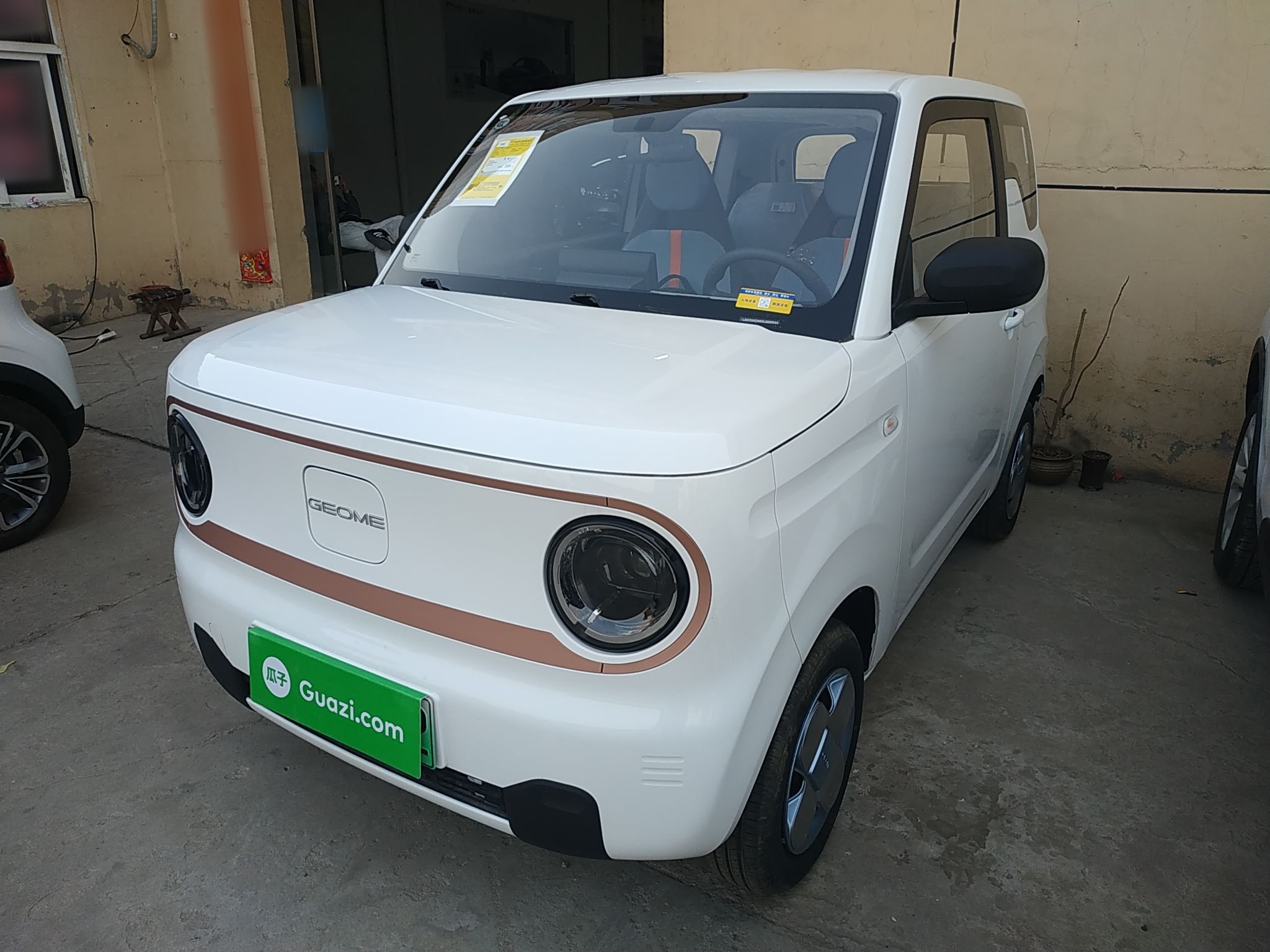 Parte inferior delantera