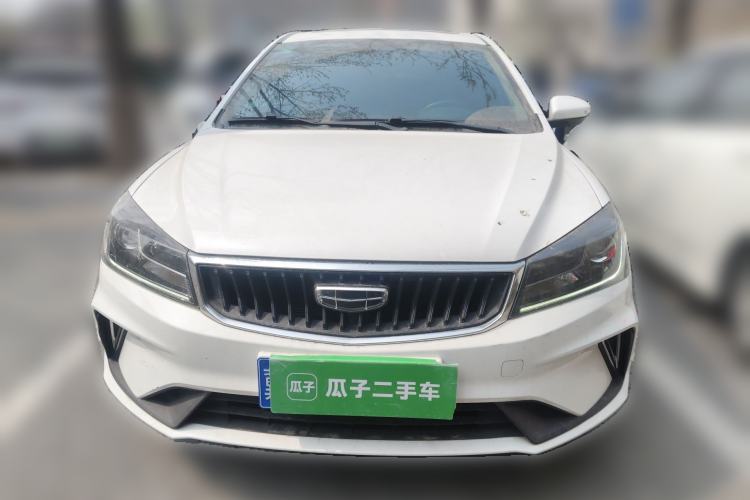 Used Geely Auto Emgrand 2021 UP 1.5L CVT Luxury Model
