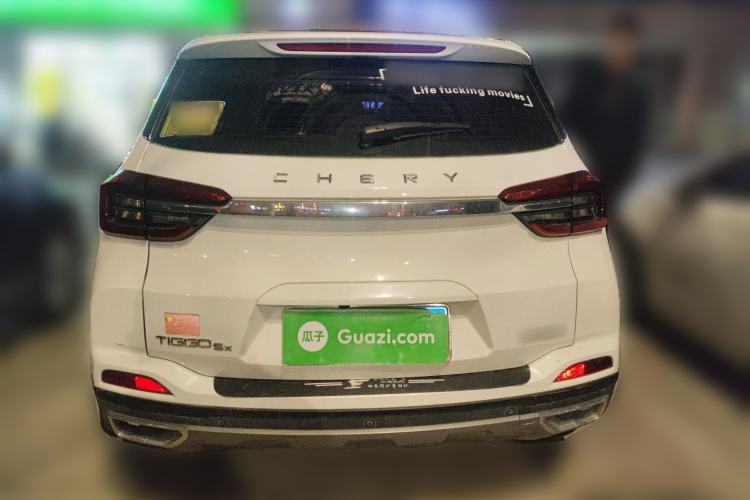 Used Chery Tiggo 5x 2020 1.5L Manual Urban Edition
