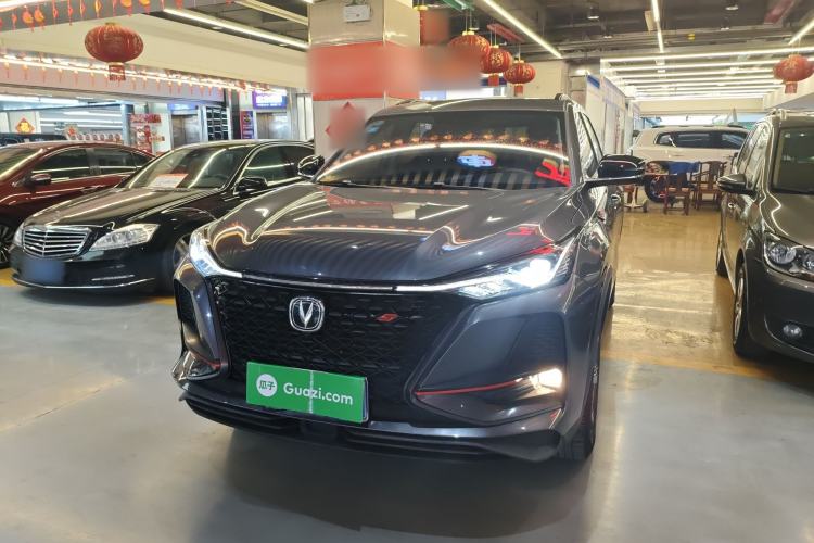 Used CHANGAN CS75 PLUS 2020 1.5T Automatic Prestige Edition