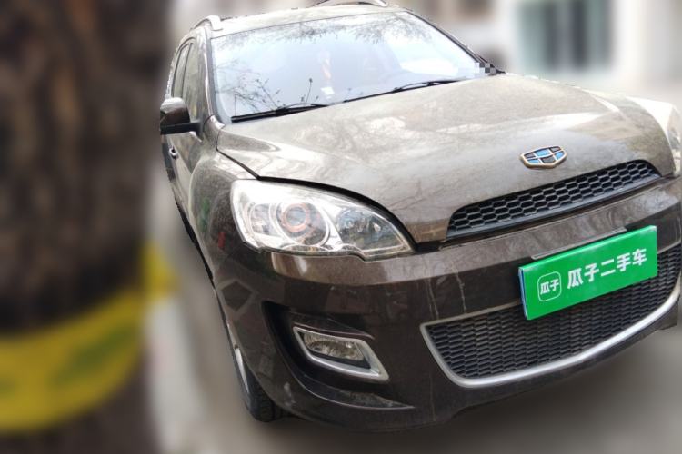 Used Geely Auto GX9 2014 2.4L Automatic Two-Wheel Drive Prestige Version Front Right 45 Deg