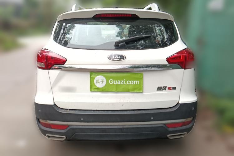 Used JAC Group Refine S3 2017 1.5L Manual Luxury Model
