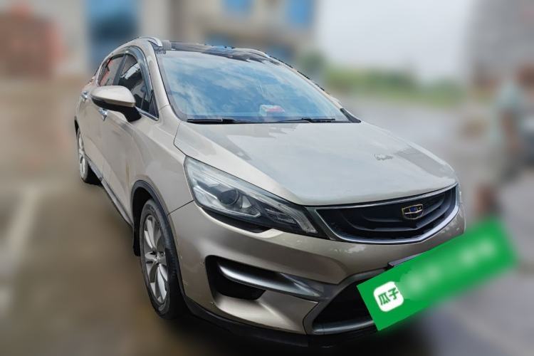 Used Geely Auto Emgrand GS 2016 Elegant Edition 1.8L Manual Fashion Model Front Right 45 Deg