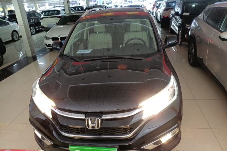 Used Honda CR-V 2015 2.4L four-wheel drive luxury version