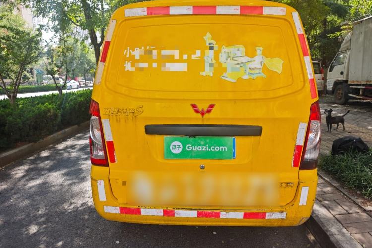 Used Wuling Rongguang S 2021 1.2L Base Model Window-Sealed 2-Seat LSI Car
