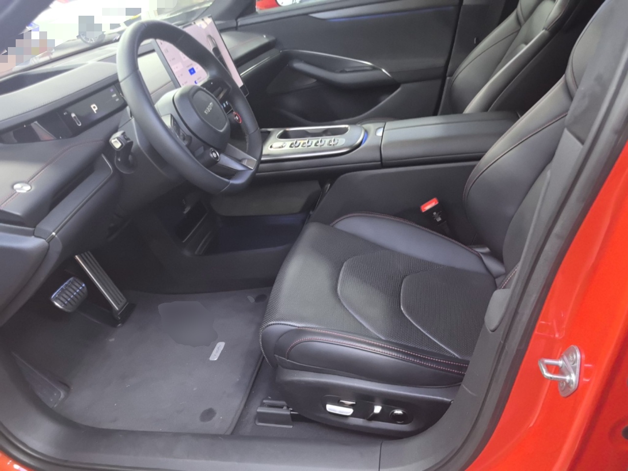 Front Interior