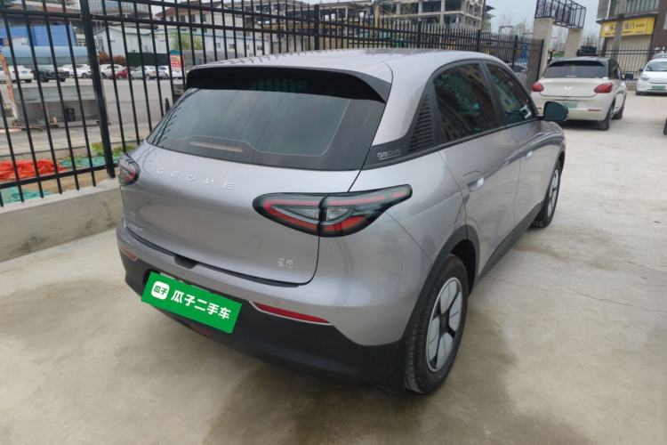 Used Geely Galaxy Geome 2025 310km Youth Edition Rear Right 45 Deg
