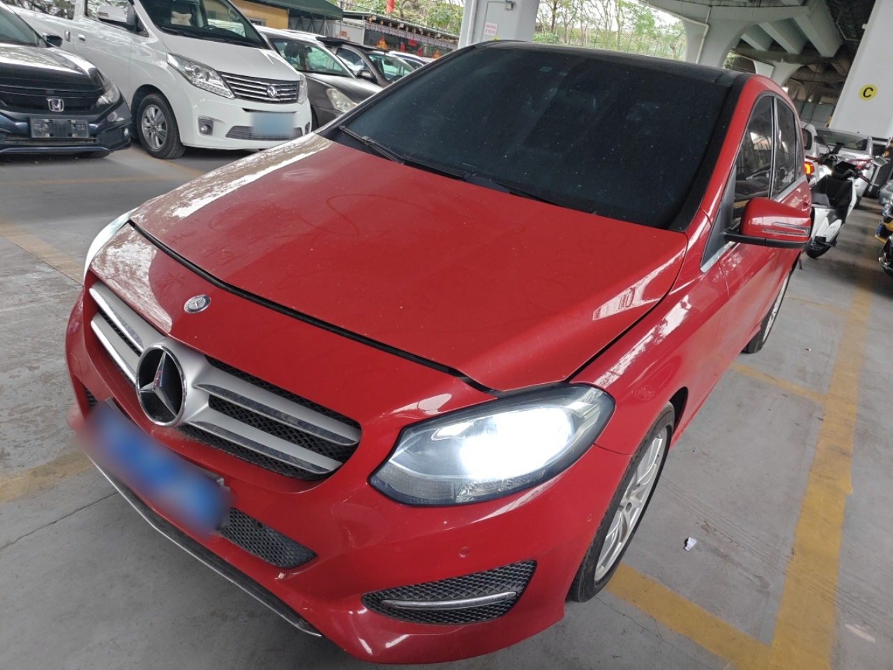 Under Front Bumper