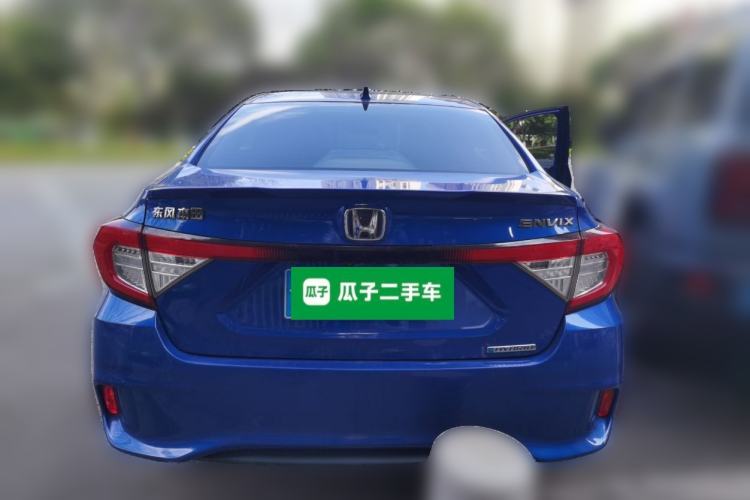 Used Honda Envix 2021 Rui Hybrid 1.5L Pure Comfort Version Rear