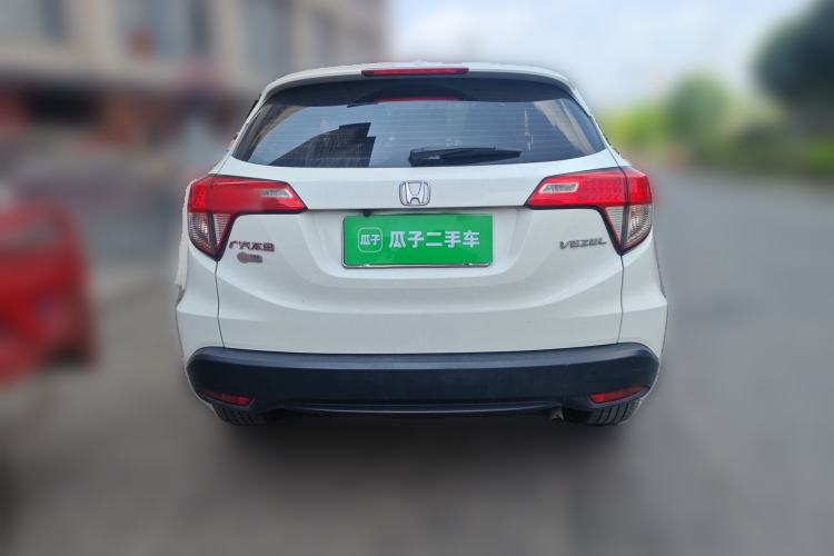 Used Honda Vezel 2020 1.5L CVT Elite Edition Rear