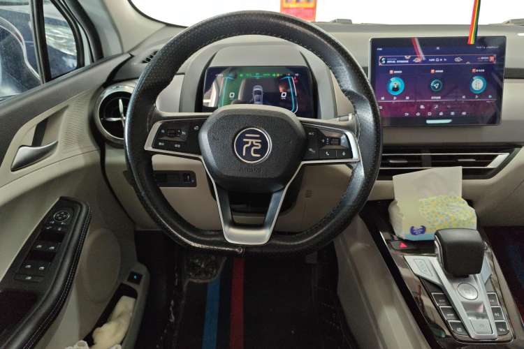 Used BYD Yuan Pro 2021 401 km Luxury Version