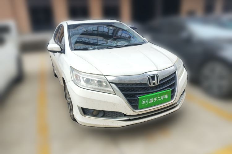 Used Honda Crider 2016 1.8L CVT Luxury Edition