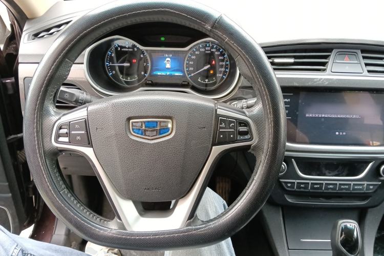 Used Geely Auto Emgrand 2017 Hatchback RS Million Edition 1.5L CVT Upward Version
