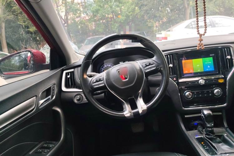 Used Roewe i6 2018 20T Automatic Flagship Edition Steering Wheel