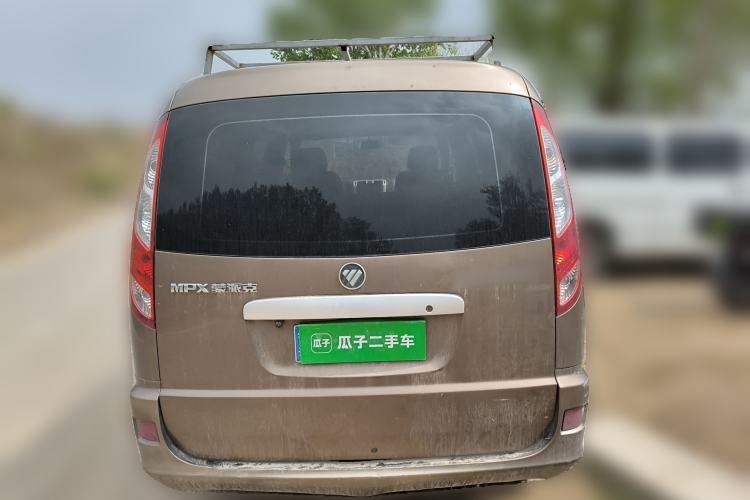 Used Foton MP-X E 2017 2.0L New Express Long Wheelbase 4Q20M