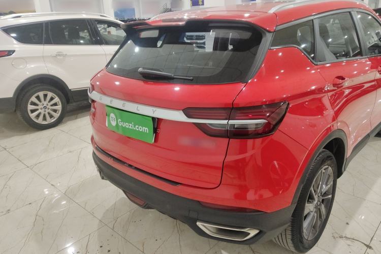 Used Geely Auto Coolray New Energy 2020 1.5T ePro Higher
