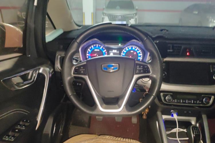 Used Geely Auto Vision X3 2017 1.5L Manual Luxury Model
