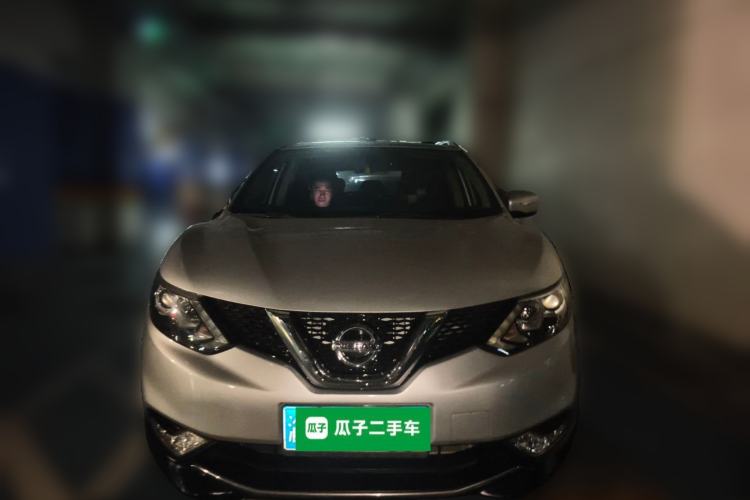 Used Nissan Qashqai 2016 2.0L CVT Elite Edition Front