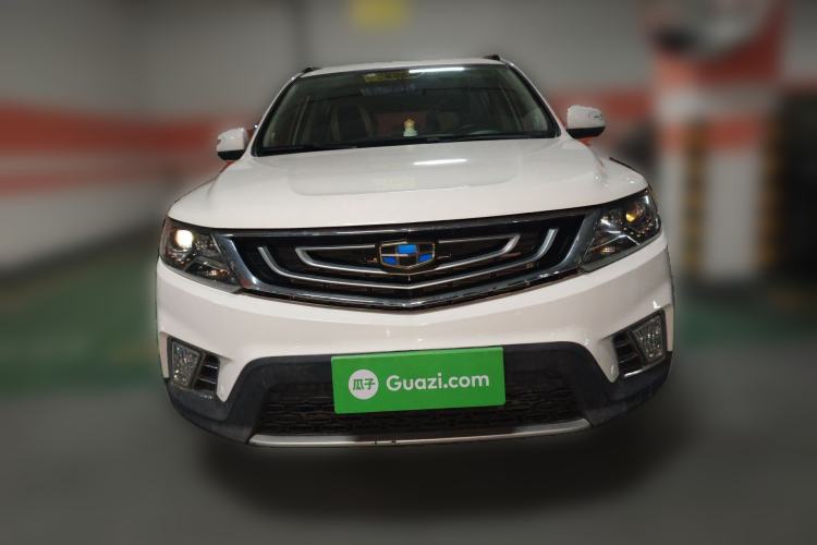 Used Geely Auto Vision X6 2016 1.8L Manual Luxury Model Front