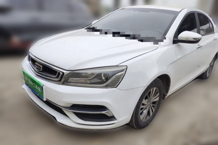 Used Geely Auto Emgrand 2018 1.5L CVT Luxury Model