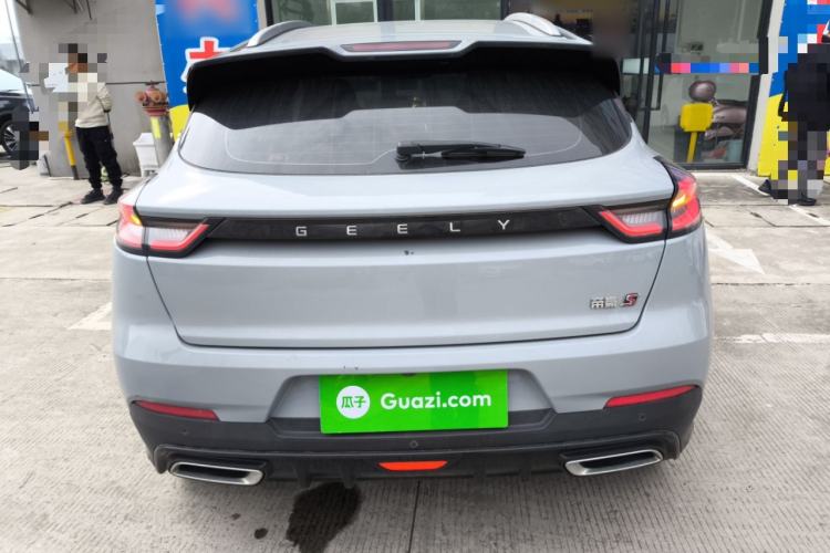 Used Geely Auto Emgrand S 2022 1.4T CVT Crossover Player Edition