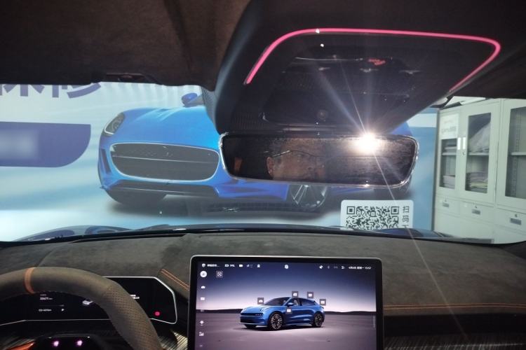 Used Zeekr 001 2023 YOU Edition 100 kWh Headliner