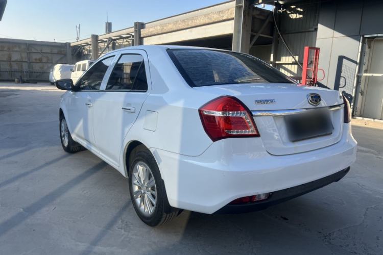 Used Geely Auto Diamond 2016 1.5L Manual Entry-Level Trim
