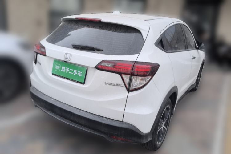 Used Honda Vezel 2020 1.5L CVT Luxury Edition