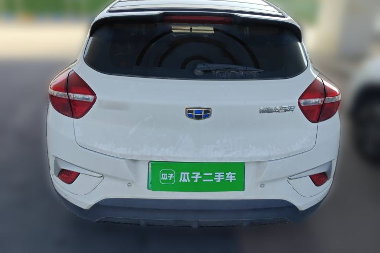 Used Geely Auto Emgrand GSe 2018 Zunshang Model