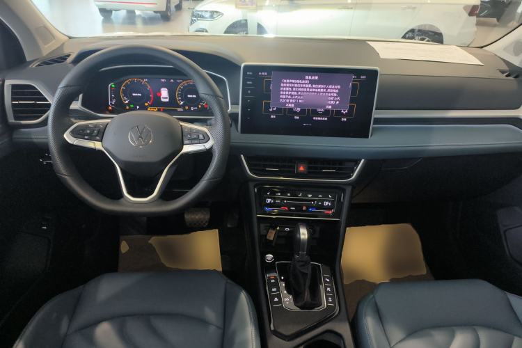 Used Volkswagen Tharu 2024 300TSI Two-Wheel-Drive Moon Luxury Edition Center Console