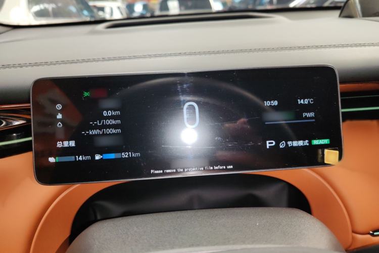 Used GAC Trumpchi Xiangwang S7 2025 180km Ultra All-Wheel Drive LiDAR Edition
