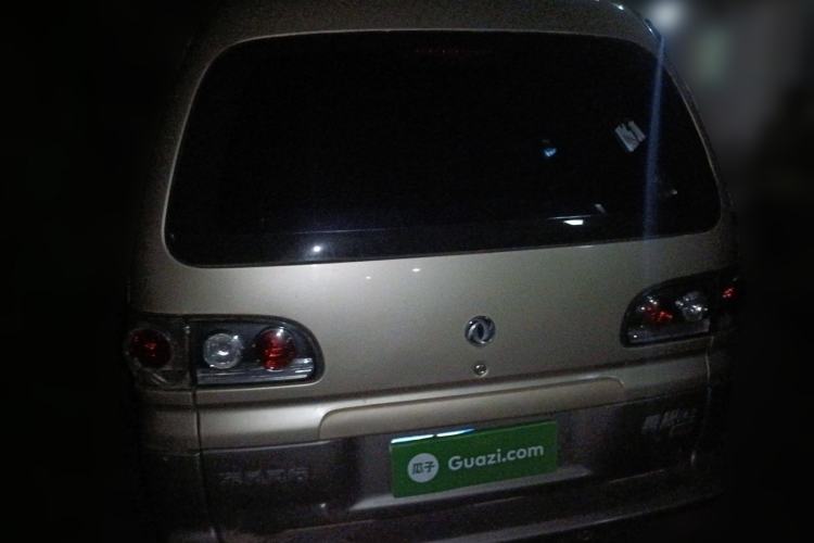 Used FORTHING Lingzhi 2013 M3 1.6L 7-Seater Comfort Model