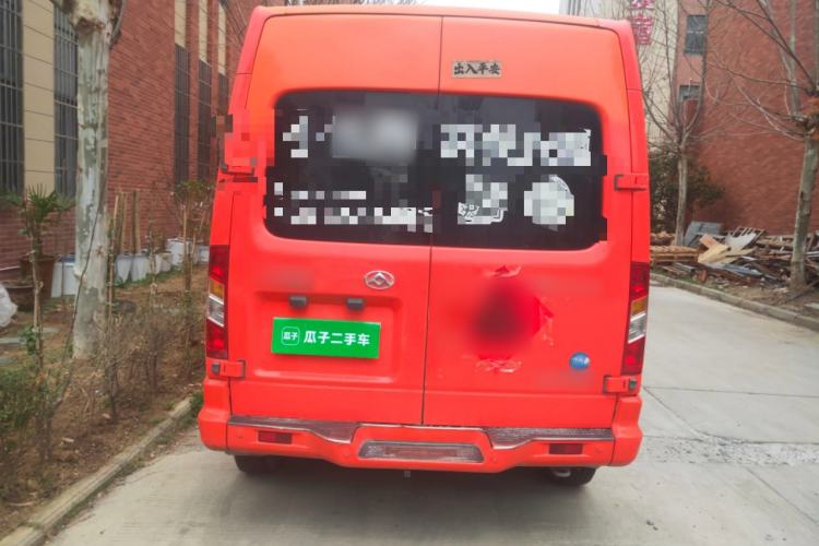 Used SAIC MAXUS Xintu V80 2021 2.0T PLUS AMT All-in-One King Long Wheelbase Mid-Roof Design—6/7/8/9-Seater
