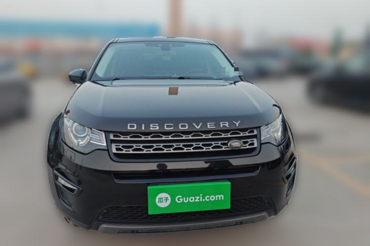 Used Land Rover Discovery Sport 2017 2.0T SE Front