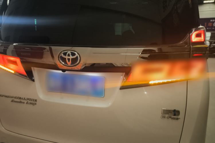 Used Toyota Vellfire 2021 Crown Dual-Engine 2.5L HV Supreme Edition