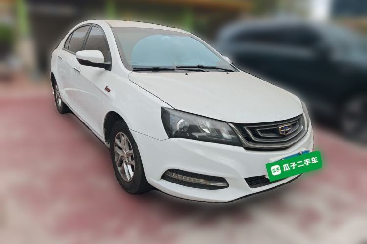 Used Geely Auto Emgrand 2016 Sedan 1.5L Manual Luxury Model