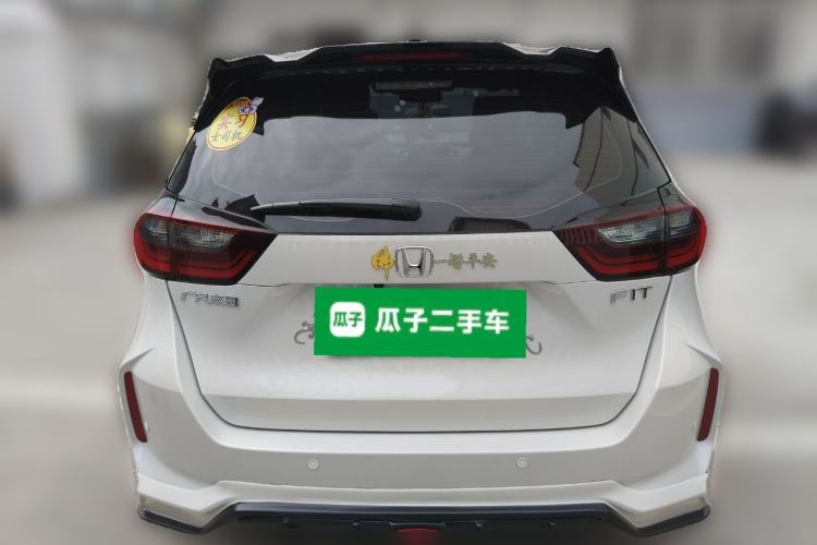 Used Honda Fit 2023 1.5L CVT Trend Edition