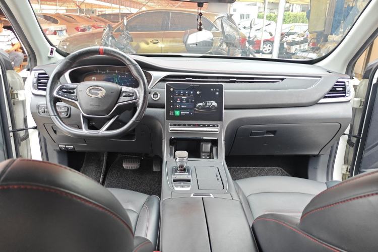 Used GAC Trumpchi GS4 PLUS 2021 270T Automatic Galaxy Edition Center Console