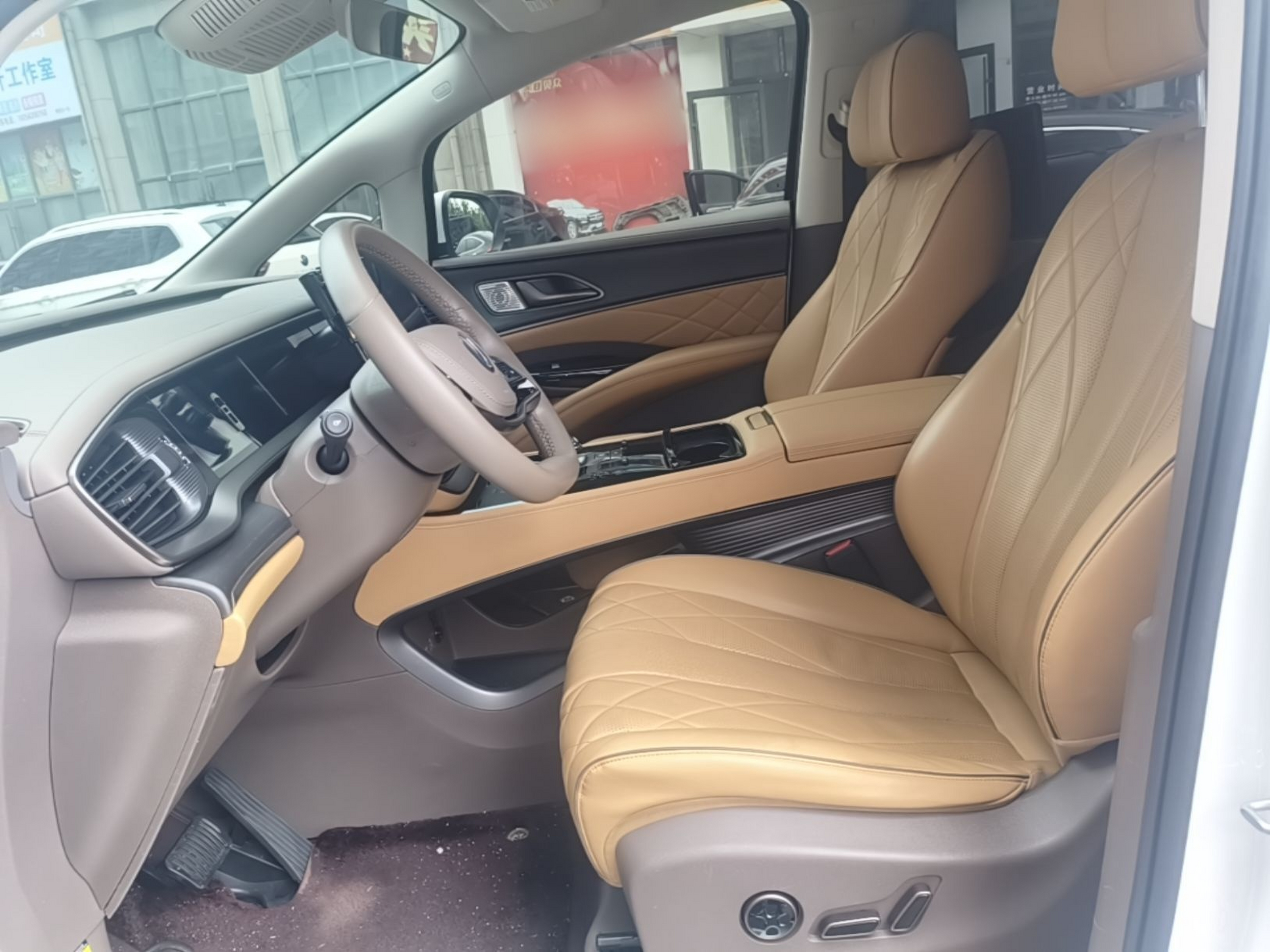 Avant de la voiture
