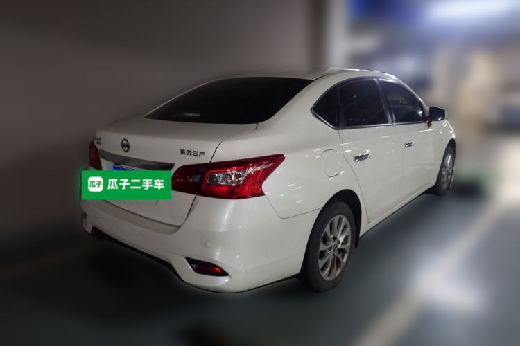 Used Nissan Sylphy 2022 Classic 1.6XE CVT Comfort Edition Rear Right 45 Deg