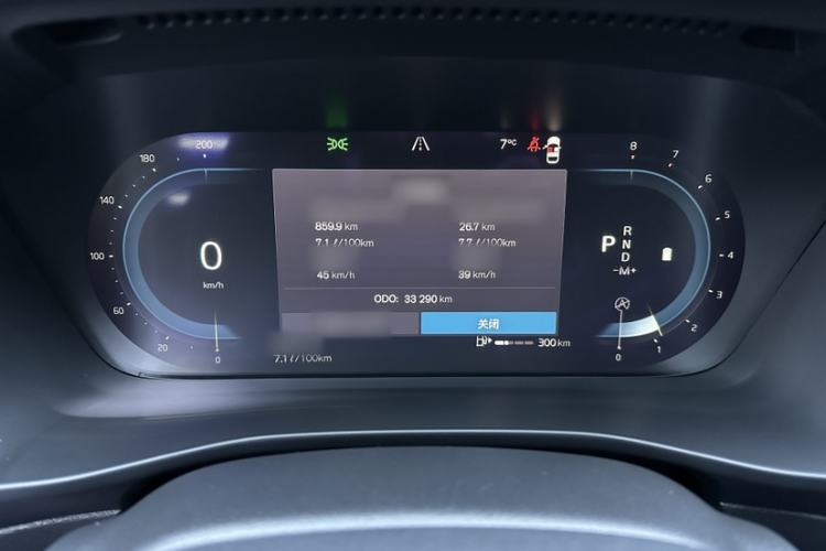 Used Volvo XC40 2023 B3 Smart & Stylish Edition