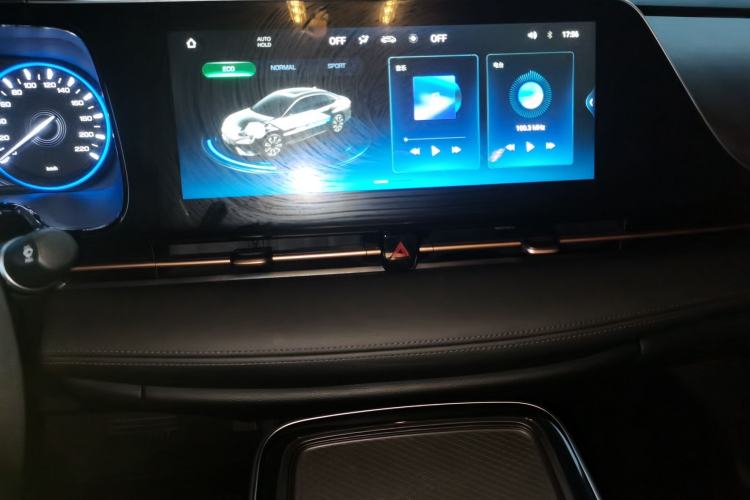 Used AION S 2023 Meizu 580 Lithium Iron Phosphate