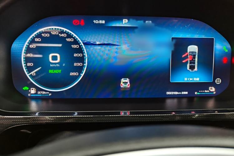 Used Tank 400 New Energy 2023 Hi4-T Super Edition