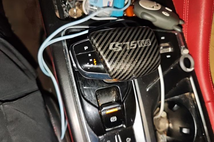 Used CHANGAN CS75 PLUS 2021 2.0T Automatic Pilot Version