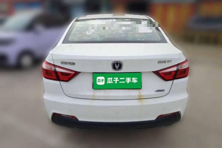 Used CHANGAN Alsvin V7 2015 1.6L Manual Enjoyment Model China IV Standard
