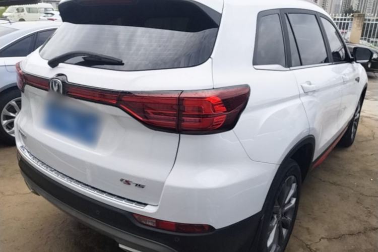 Used CHANGAN CS75 2023 Enjoy Edition 1.5T DCT Prestige Version