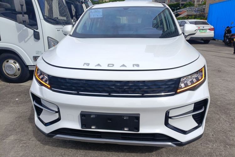 Used Radar Horizon 2023 410 km Entrepreneur Edition
