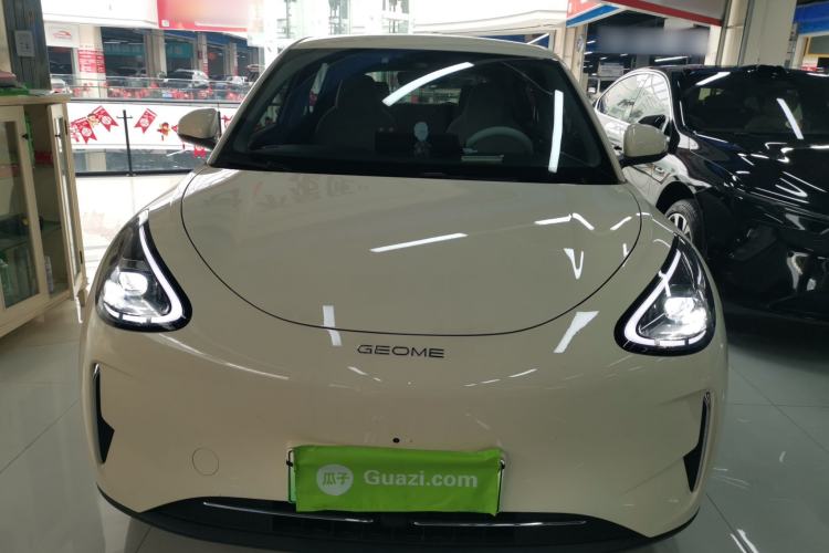 Used Geely Galaxy Geome 2025 310km Dream Edition Front