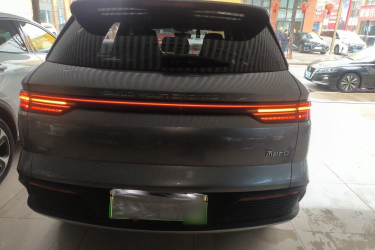 Used BYD Song Pro New Energy 2023 Champion Edition DM-i 71KM Navigation Model Rear