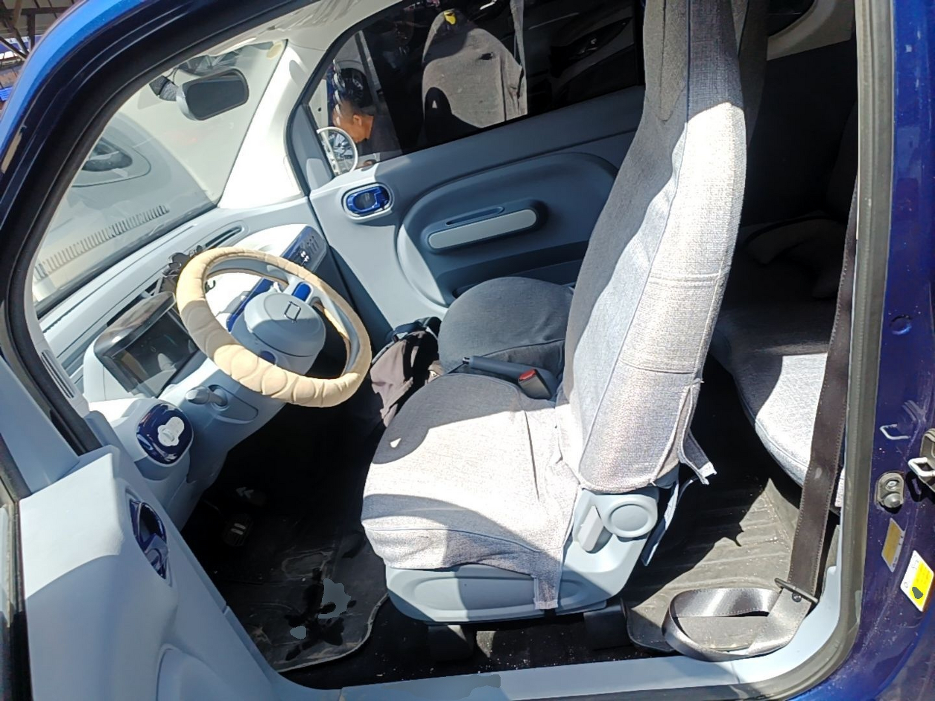 Front Interior